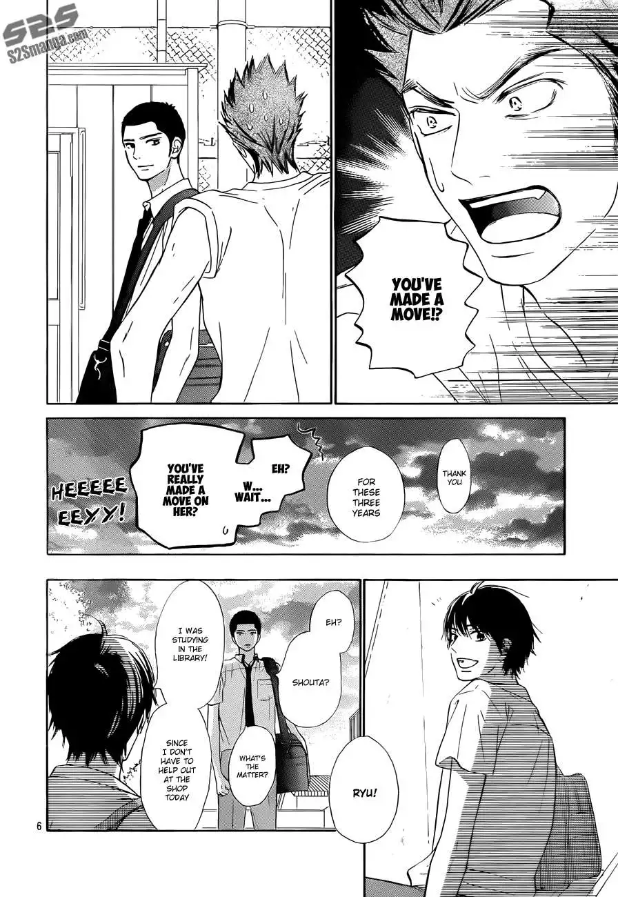 Kimi Ni Todoke Chapter 102 7